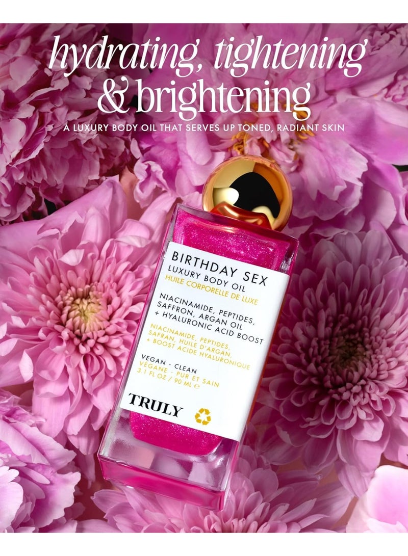 ترولي زيت الجسم الفاخر من ترولي بيوتي - Image 2